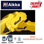 AIKKA BR305 RACING BRAKE YELLOW 4:1 2K BRAKE CALIPER PAINT With HARDENER