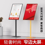 European American Billboard Promotional Store Doorway Standing Vertical Display Board Shelf Standing