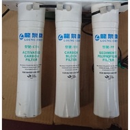 Longquan Deputy Factory~LCR-11 22 33+RO Film+Small T33 Filter 1 Each