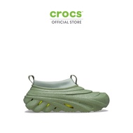 CROCS รองเท้าผ้าใบผู้ใหญ่ ECHO SAND STORM SNEAKER รุ่น 210047308 - MOSS