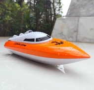 เรือบังคับ เรือบังคับวิทยุ เจ็ทสกี บังคับ รีโมท ไร้สาย ราคาถูก แนะนำ Jet Ski RC Radio Control 802