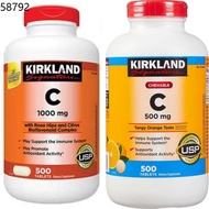 vitamin c with zinc ☬Kirkland Vitamin C 1000mg | Kirkland Vitamin C 500 |  Nature Made Super C + Zin