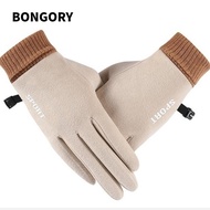 BONGORY Hair Painting Brush, BBQ Brush Nylon Clean Brush Oil Paint Brush, Hair Painting Brush Oil Pa