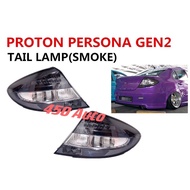 PROTON ✅ PERSONA GEN2 ELEGANCE 09 TAIL LAMP SMOKE SET // LAMPU BELAKANG 后尾灯