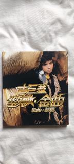 古巨基 勁歌金曲（新曲+精選）CD+DVD