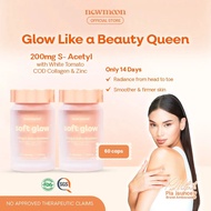 NEW MOON Brightening S-Acetyl Glutathione Supplement 60 Capsules with Collagen & Vitamin C | Soft Gl