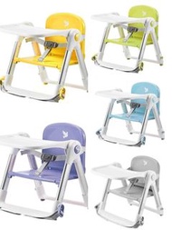 Apramo Flippa 摺疊餐椅👶🏻