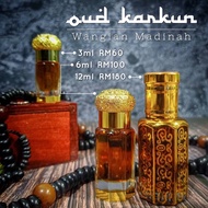 ✨MINYAK WANGI ATAR PATI ORIGINAL FROM ARAB SAUDI✨