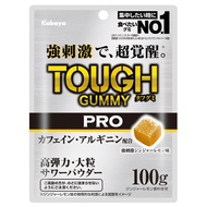 Kabaya Foods Tough Gummies PRO Caffeine Ginger Lemon 100g × 6 bags