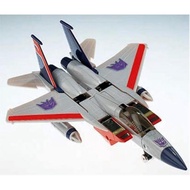 TRANSFORMER Starscream - G1