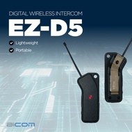 [BICOM] EZ-D5 Digital Wireless Intercom
