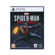 PS5 《 漫威蜘蛛人 邁爾斯摩拉斯 》 中文版