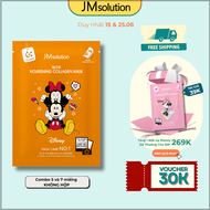 Mặt Nạ Cải Thiện Độ Đàn Hồi JMsolution Selfie Nourishing Collagen Mask 30ml