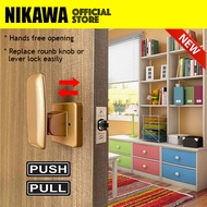 NIKAWA Push Pull Lock PPL 1802 *Replace Room Door Lock,, HDB lock with Privacy Function. Elderly / Child Lock