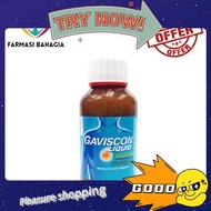 ♡GAVISCON LIQUID 200ML❦