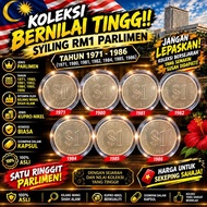 JL Antiques Malaysia Coin RM1 Parlimen Tahun 1971, 1980, 1984, 1985 dan 1986