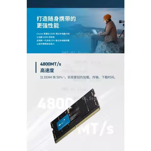 Notebook DDR5 Memory Stick 4800/5600MHz 16GB 32GB 48GB Laptop RAM