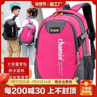 deuter school bag black school bag New Student Schoolbag Men's and Women's Backpack Large Capacity Junior High School Students and Primary School Students Travel Backpack Autumn an