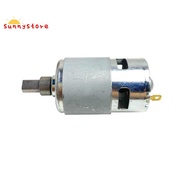 1 Piece 775 Lithium Blower Motor Metal Motor Dust Blower Dust Collector Fan Motor Parts