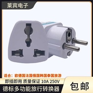 charging dock usb to type c German standard 4.8MM conversion plug European standard international tr