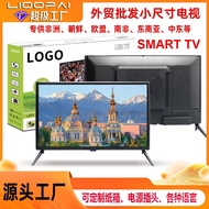 Specially designed for African televisions27Inch Household22LCD TV for Bedroom Elderly High Definiti
