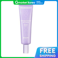 ไบโอฮิลล์ โปรไบโอดอม คอลลาเจน เอสเซ้นส์ ซันสกรีน 50 มล. SPF50+ PA++++ เม็ดสีกันแดดคอลลาเจนให้ผิวนุ่ม