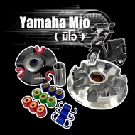 ชามแต่ง Yamaha Mio ตัวเก่า เพิ่มความเร็ว เพิ่มอัตราเร่ง ปลดความเร็วสูงสุด ยามาฮ่า มีโอ115ชามปรับองศา