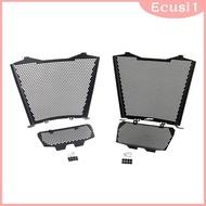 [Ecusi] Engine Cover Grille Guard Protective Cover for S1000 23