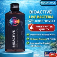 Oasis Bioactive Nitrifying Bacteria  Aquarium Water Purifier  Ammonia & Nitrite Remover 230ml/690ml