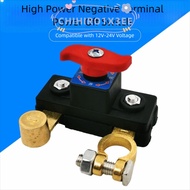 CHIHIRO1X3EE Car Battery Disconnect Switch, 12V/24V Negative Terminal Circuit Breaker, Anti-Power  A