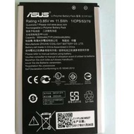 ASUS華碩 5.5吋 ZenFone2 Laser ZE550KL/ZE551KL 電池C11P1501