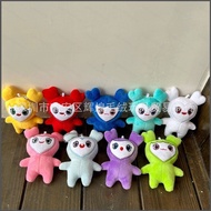 Twice Cartoon Plush Dolls MOMO LOVELY NAVELY JIVELY MIVELY Stuffed Toys For Kids Bag Pendant Gift Fo