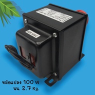 หม้อแปลงสำหรับไฟ 100 W 12 V  HOMEPOOL