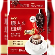 UCC Artisan Coffee Drip Coffee Sweet Scented Rich Blend Japan 7g 16 Packs x 12 Box - Tokyo Sakura Mall