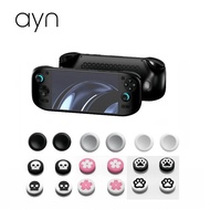 Odin2/Portal Handheld Large Rocker Cap mini Universal Replacement Anti-slip Heightened Rocker 4pcs/n