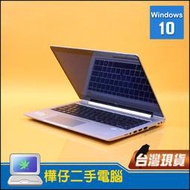【樺仔二手電腦】HP EliteBook 840 G5 i5-7300U 14吋FHD 16G記憶體 256G SSD