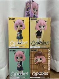 全新 日版 Spy Family Anya Qposket figure 便服 校服 偵探
