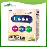 ENFALAC BABY MFGM 2FL STEP 1 (500G)