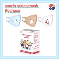 Sanrio Pochaco 5 Size Mask / 3 Types in a Box /Korea Mask/Comfortable Mask / Sanrio Character Mask /