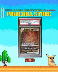 Arceus Vstar PSA10 S12a 262/172 阿爾宙斯