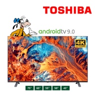 Toshiba 4k android 9.0 43'',50'',55'',65'',75'' TV 43C350KP/50C350KP/55C350KP/65C350KP/75C350KP