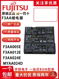 Best Sellers❤ Elegant Fujitsu Relay F3AA F3CA 005E 012E 024E MYAA024D MYAA012D 24V 180
