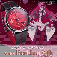 [預訂] FGO X SEIKO 精工錶 芭班‧希 バーヴァン・シー
