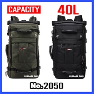 กระเป๋าเป้ Backpack [2070(50L)] แถมกุญแจ กระเป๋า 3-in-1 สะพายไหล่ หลัง ถือ กระเป๋าสะพาย  กระเป๋าเป้เดินป่า กระเป๋าเป้เดินทาง กระเป๋าเป้ทหาร KAKA