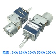 ALPS Original RK27 Type with Motor Volume Power Amplifier Dual Potentiometer A5K 10K 20K 50K 100K