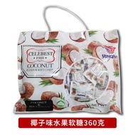 Authentic Durian Flavored Soft Candy Juicy Fruit Candy Snacks YINGPAI Series from Mainland China Pac