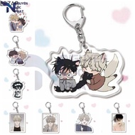 Erzap Yaoi Yaoi Acrylic Doublebag Acrylic Doublebag, Hook BL Manga Acrylic Korean BL Manga Keychain 