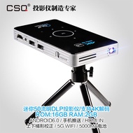 Ultra Short Throw Projector C6 Smart DLP Micro Projection Technology Wireless Same Screen All Kinds 