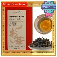 Da Hong Pao Da Hong Pao Oolong Tea Leaves Chinese Rock Tea