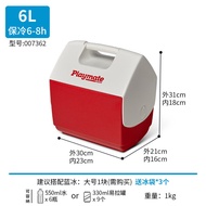 IGLOO เตาอิ่มตัวแบบพกพาสำหรับปิกนิกในสวนและกลางแจ้ง ความจุ 22 ลิตร ที่ปรับอุณหภูมิได้หลากหลาย วัสดุ 